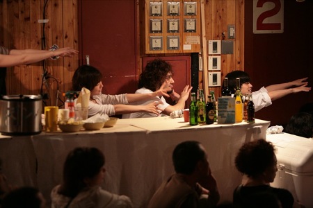 vacant0066 06:16:2011.jpg